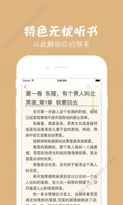 开云网页版在线登录